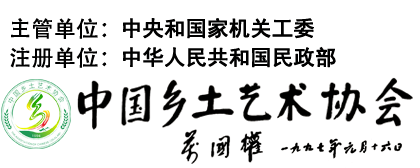 betway亚洲-官方網站