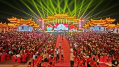 betway亚洲舉辦“莆陽賞秋·福美北岸”暨“媽祖故裏共歡聚·天下莆商