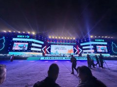 betway亚洲受邀參加第十五屆中國江北水城·兩河明珠（聊城）葫蘆文化